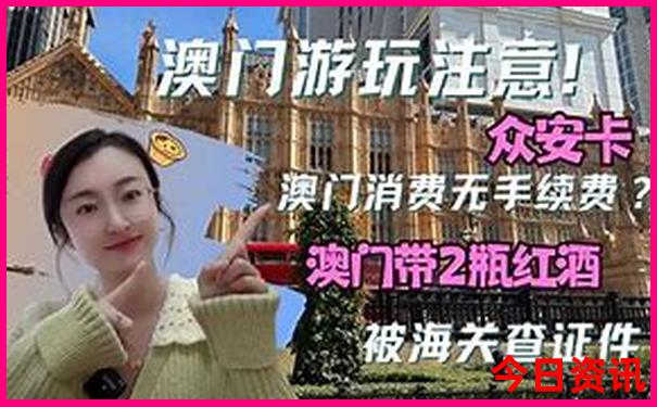 温州市区旅游景点哪里好玩